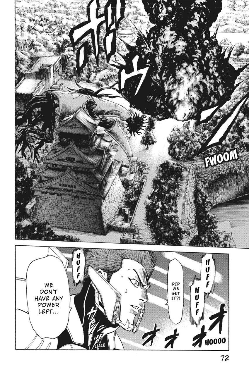 Read Creature! chapter 72 image 19 on Lezhin