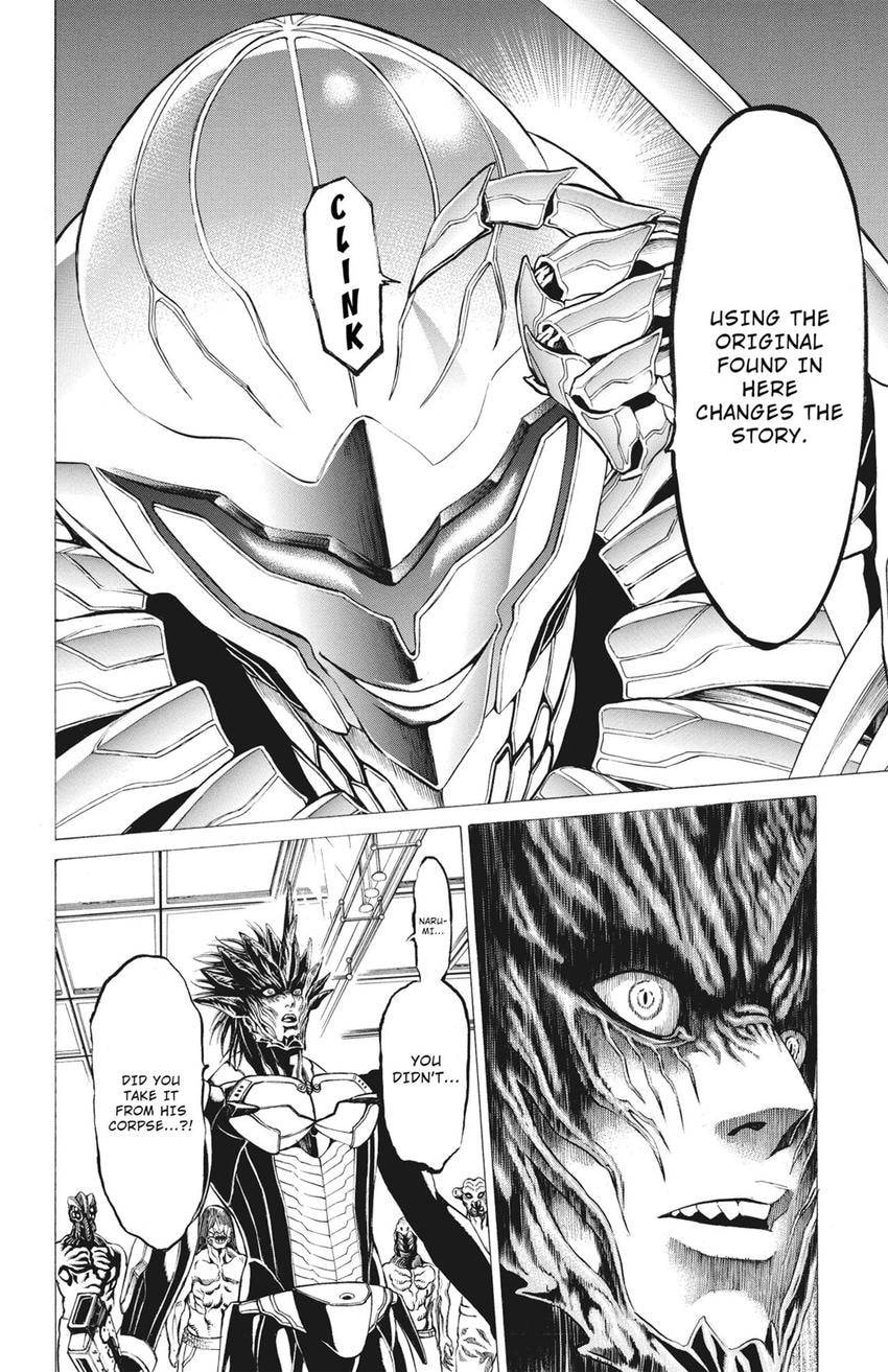 Read Creature! chapter 72 image 39 on Lezhin