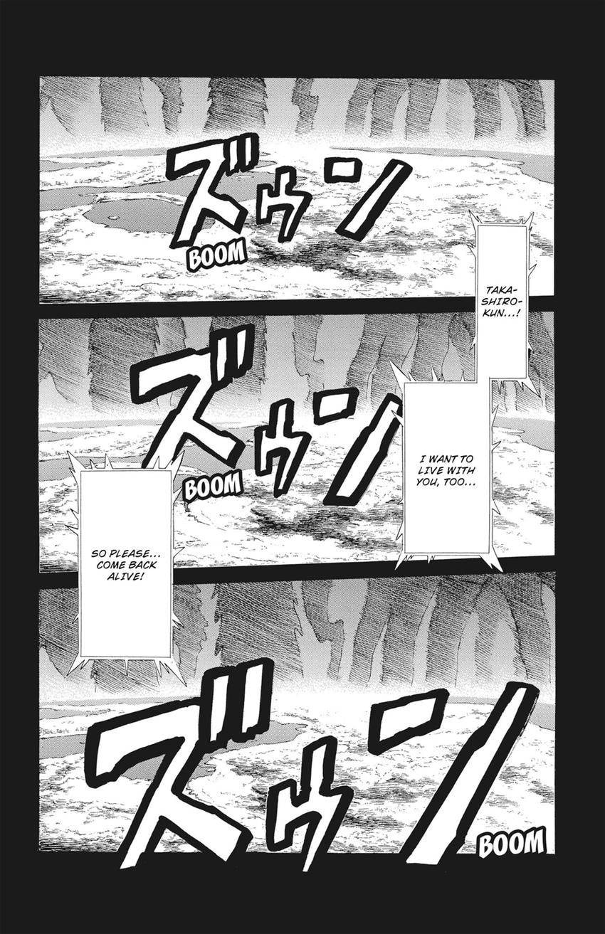 Read Creature! chapter 72 image 41 on Lezhin