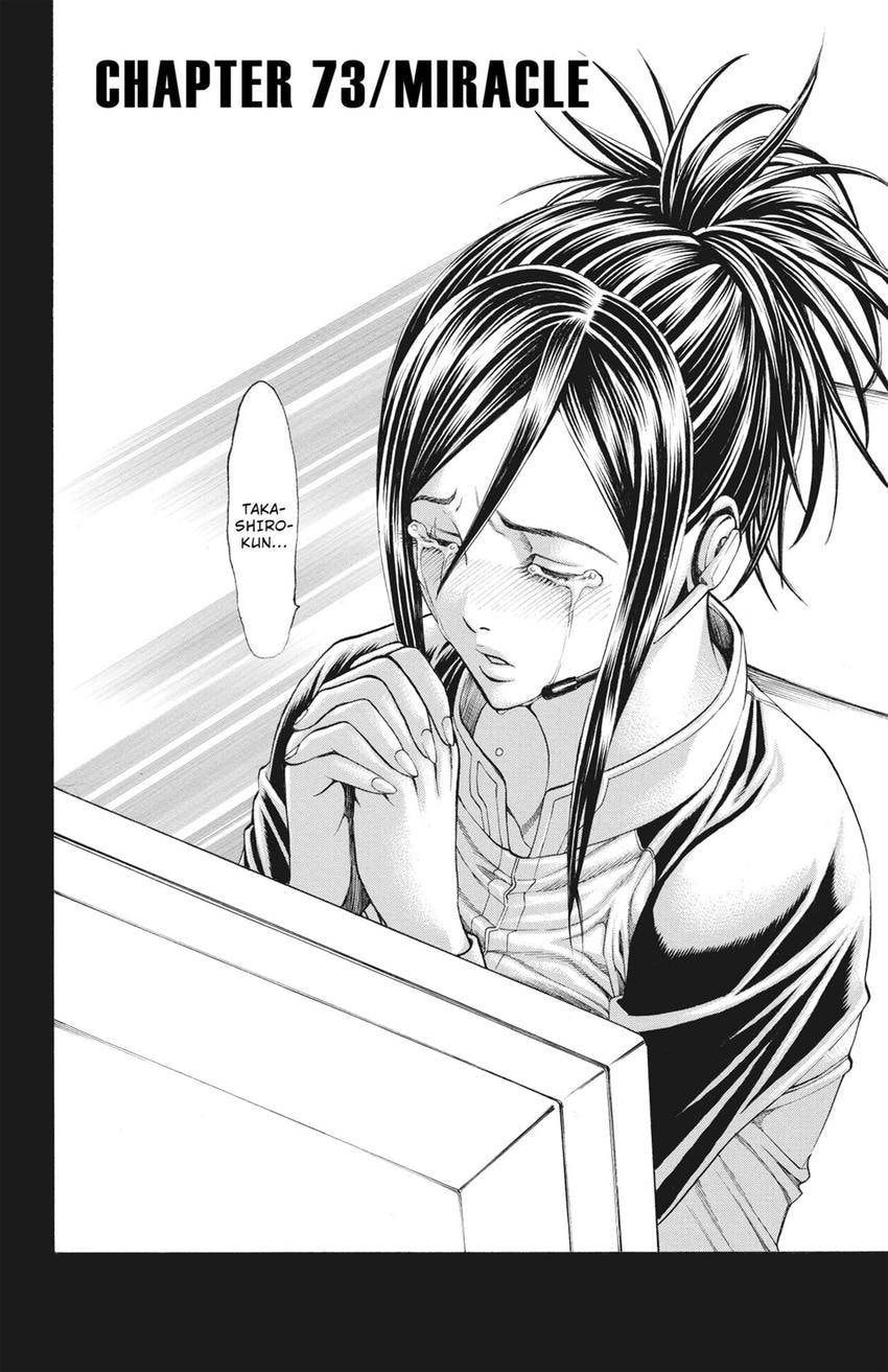 Read Creature! chapter 73 image 1 on Lezhin