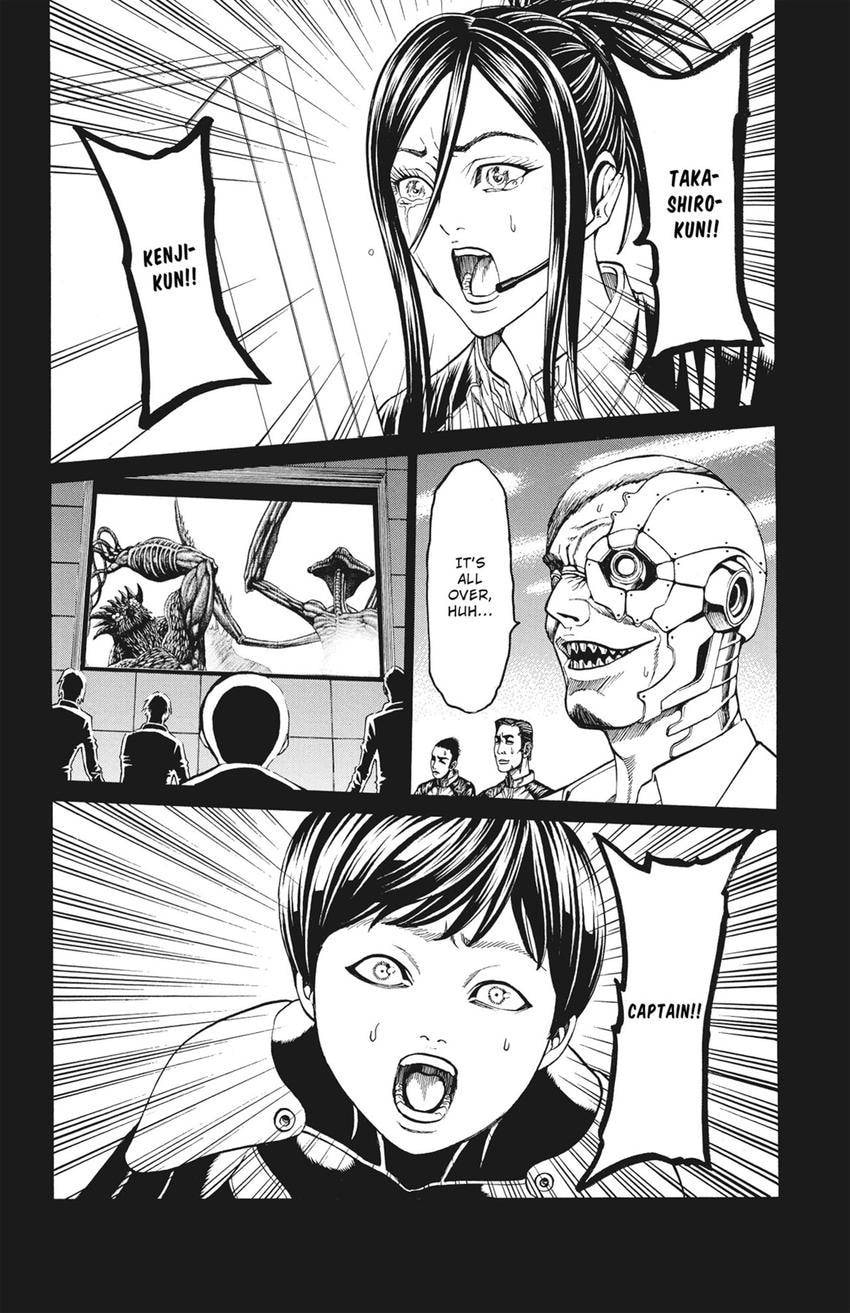 Read Creature! chapter 73 image 13 on Lezhin