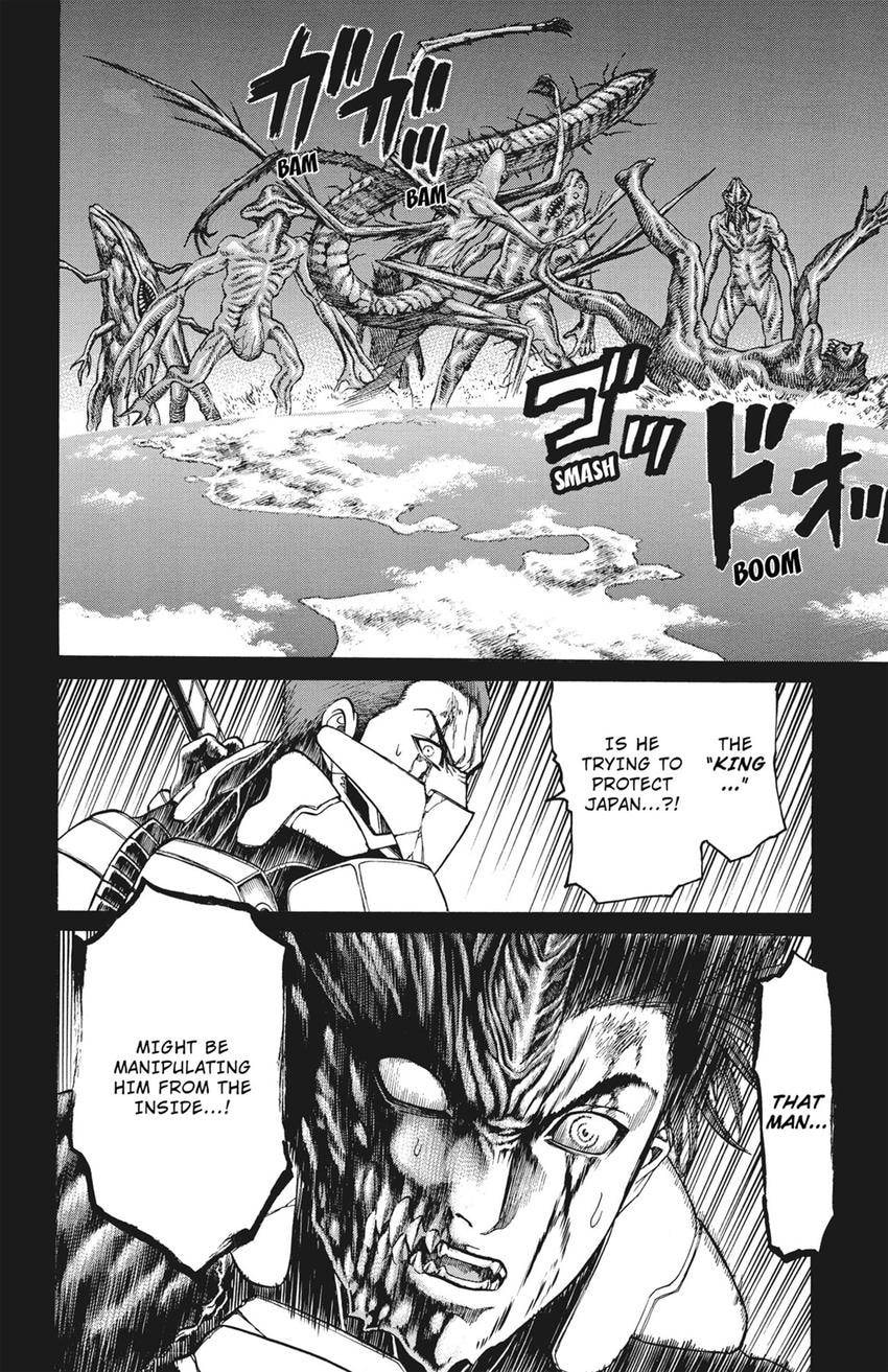 Read Creature! chapter 73 image 25 on Lezhin