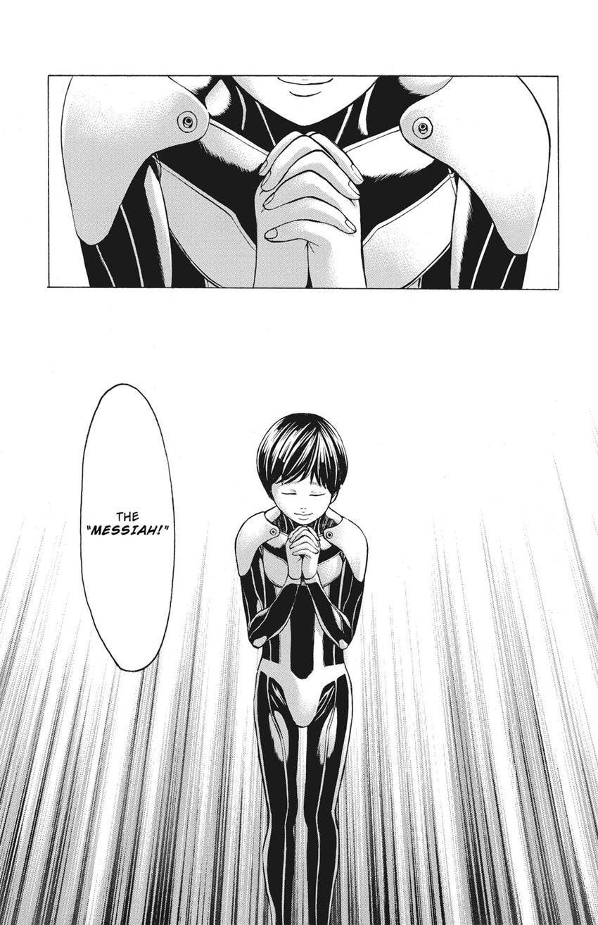 Read Creature! chapter 73 image 28 on Lezhin
