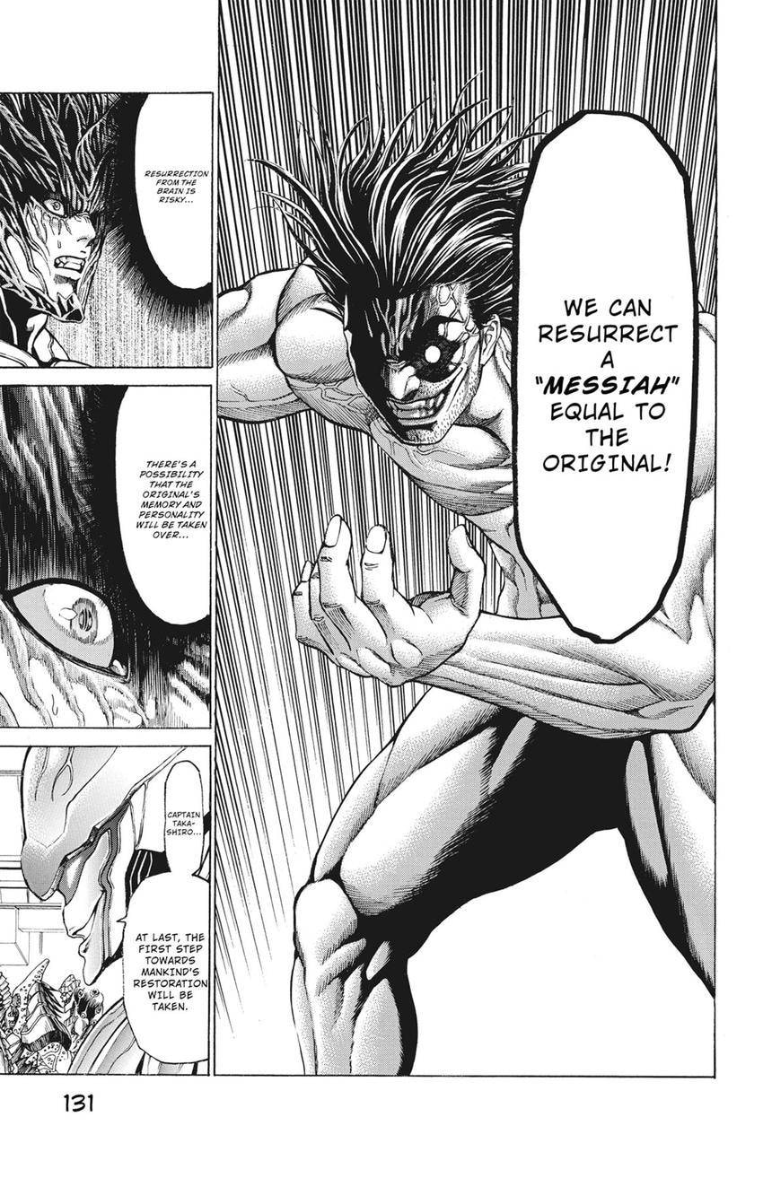 Read Creature! chapter 73 image 32 on Lezhin