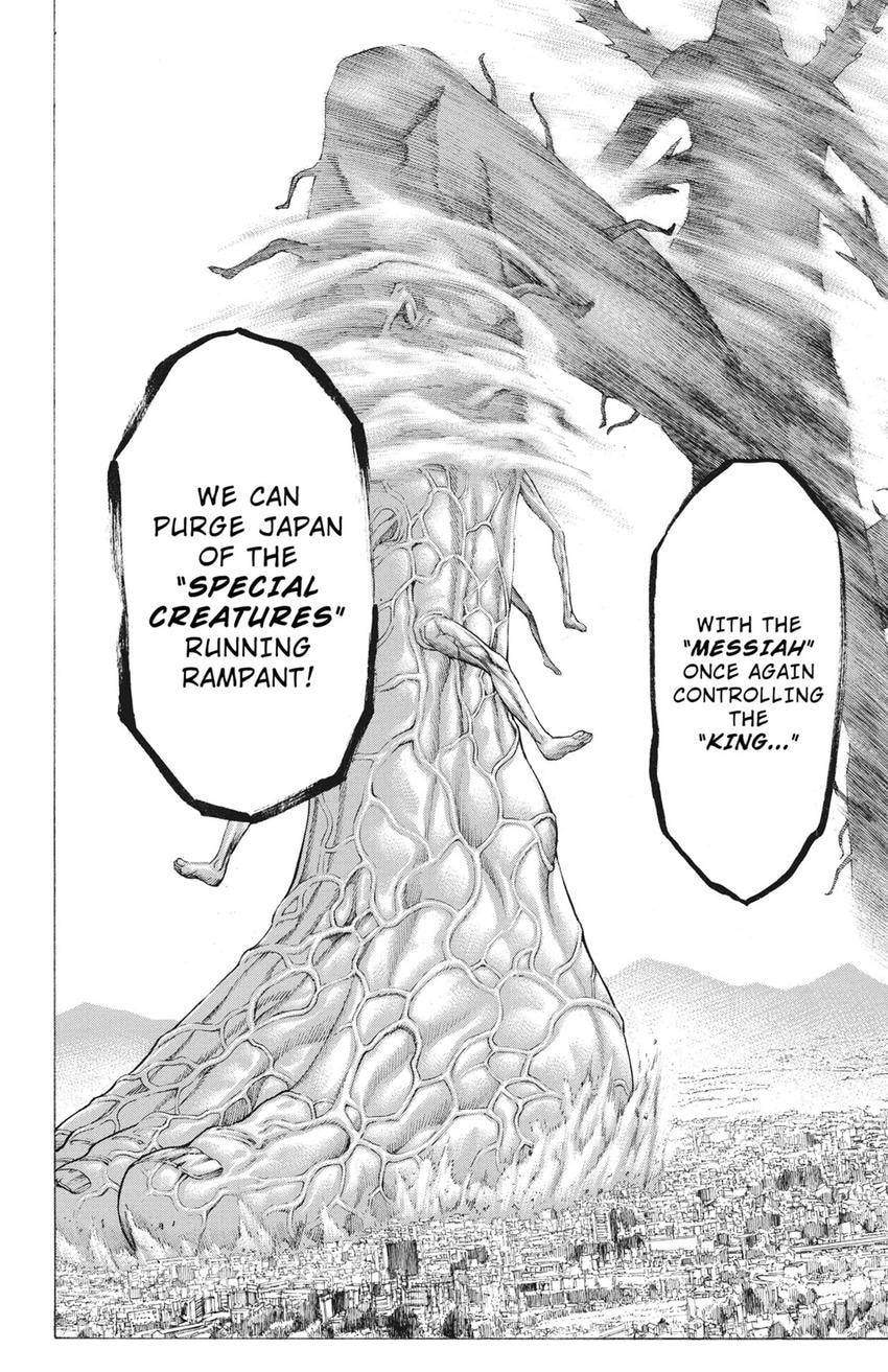 Read Creature! chapter 73 image 33 on Lezhin