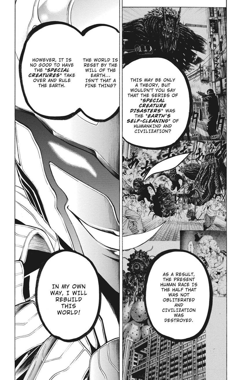 Read Creature! chapter 73 image 35 on Lezhin