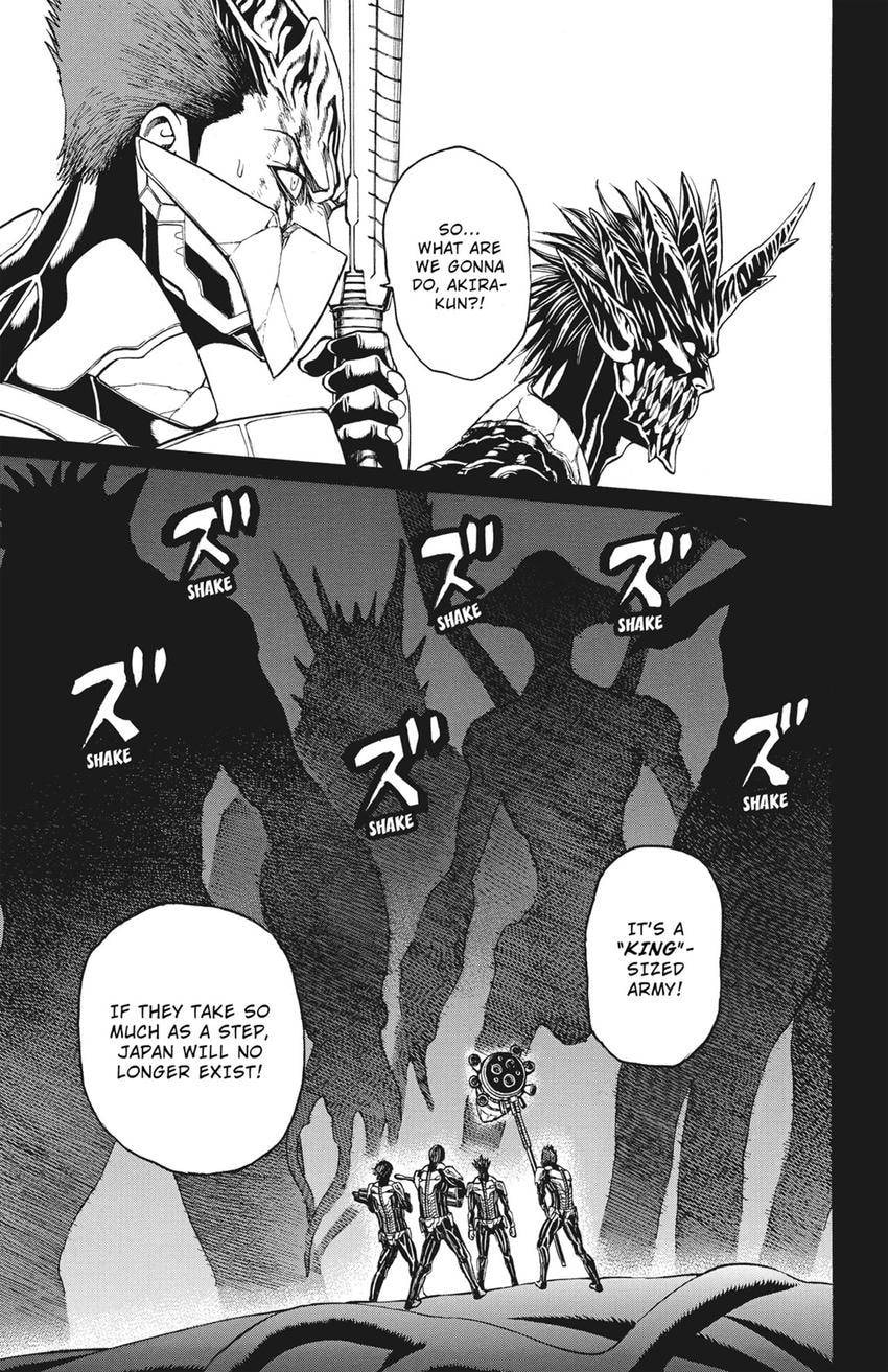 Read Creature! chapter 73 image 4 on Lezhin