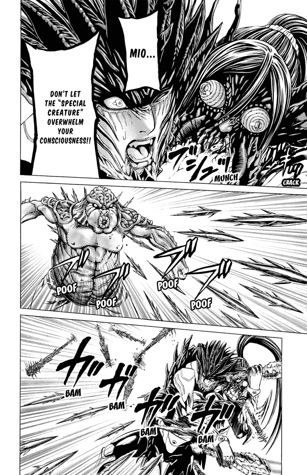 Read Creature! chapter 74 image 17 on Lezhin