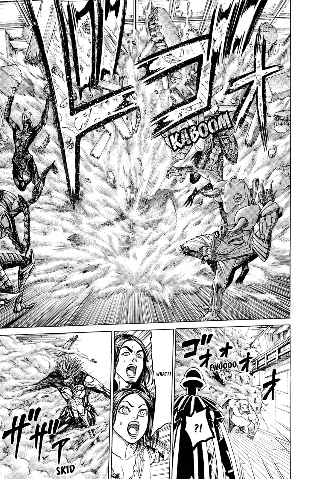 Read Creature! chapter 74 image 20 on Lezhin