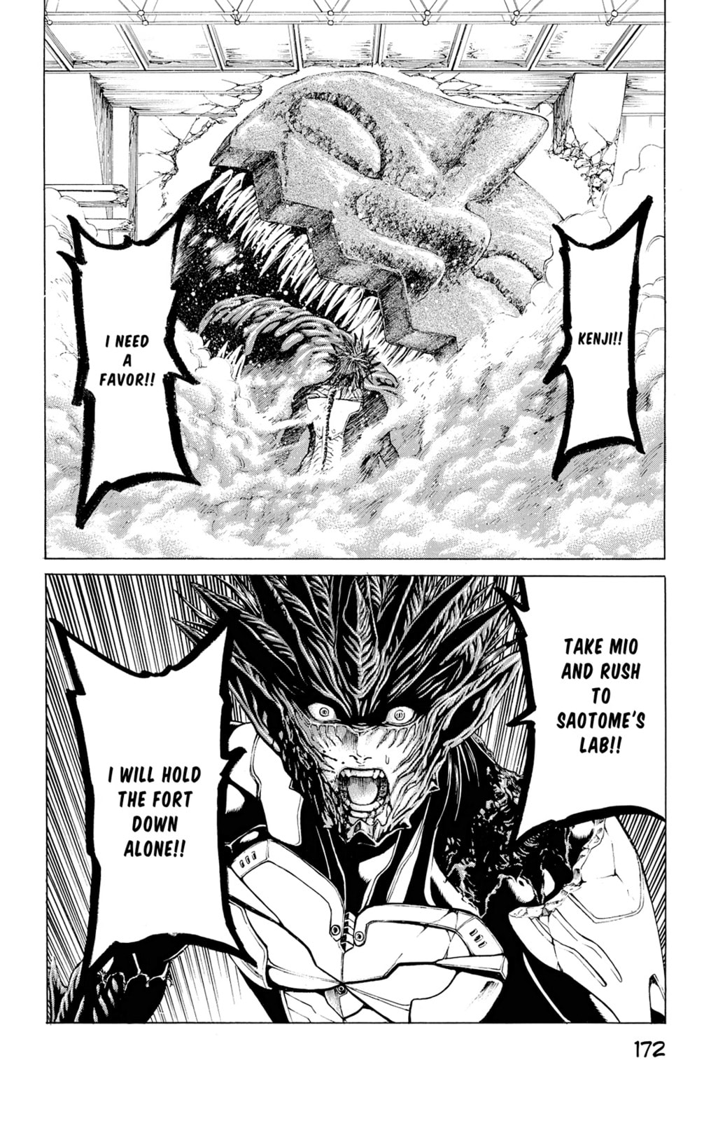 Read Creature! chapter 74 image 24 on Lezhin