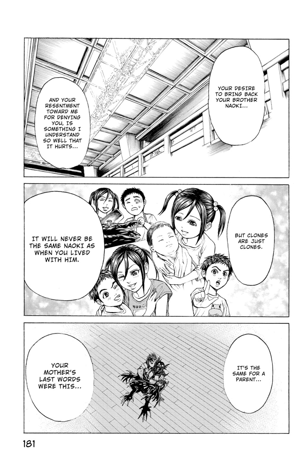 Read Creature! chapter 74 image 32 on Lezhin