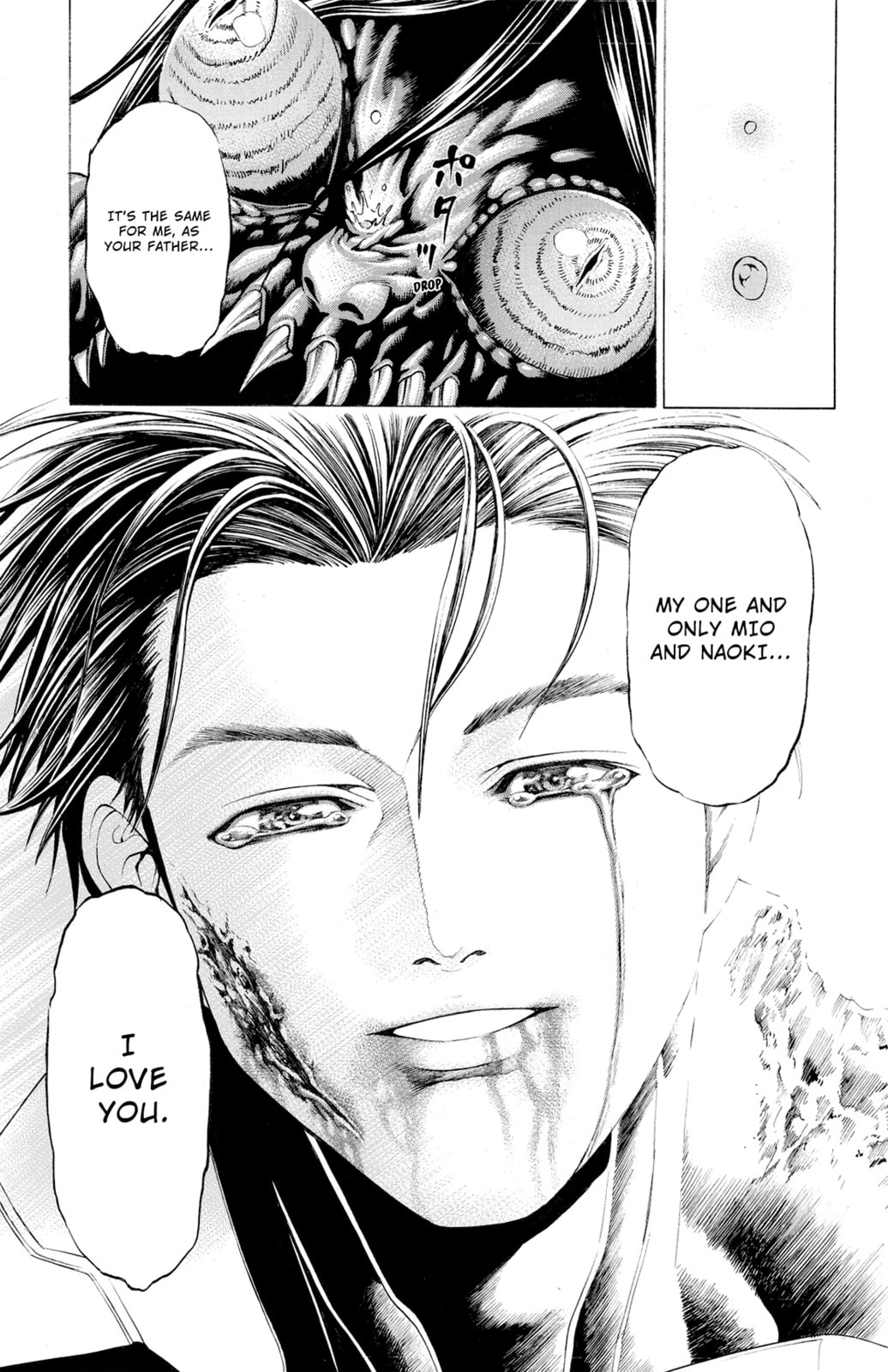 Read Creature! chapter 74 image 34 on Lezhin