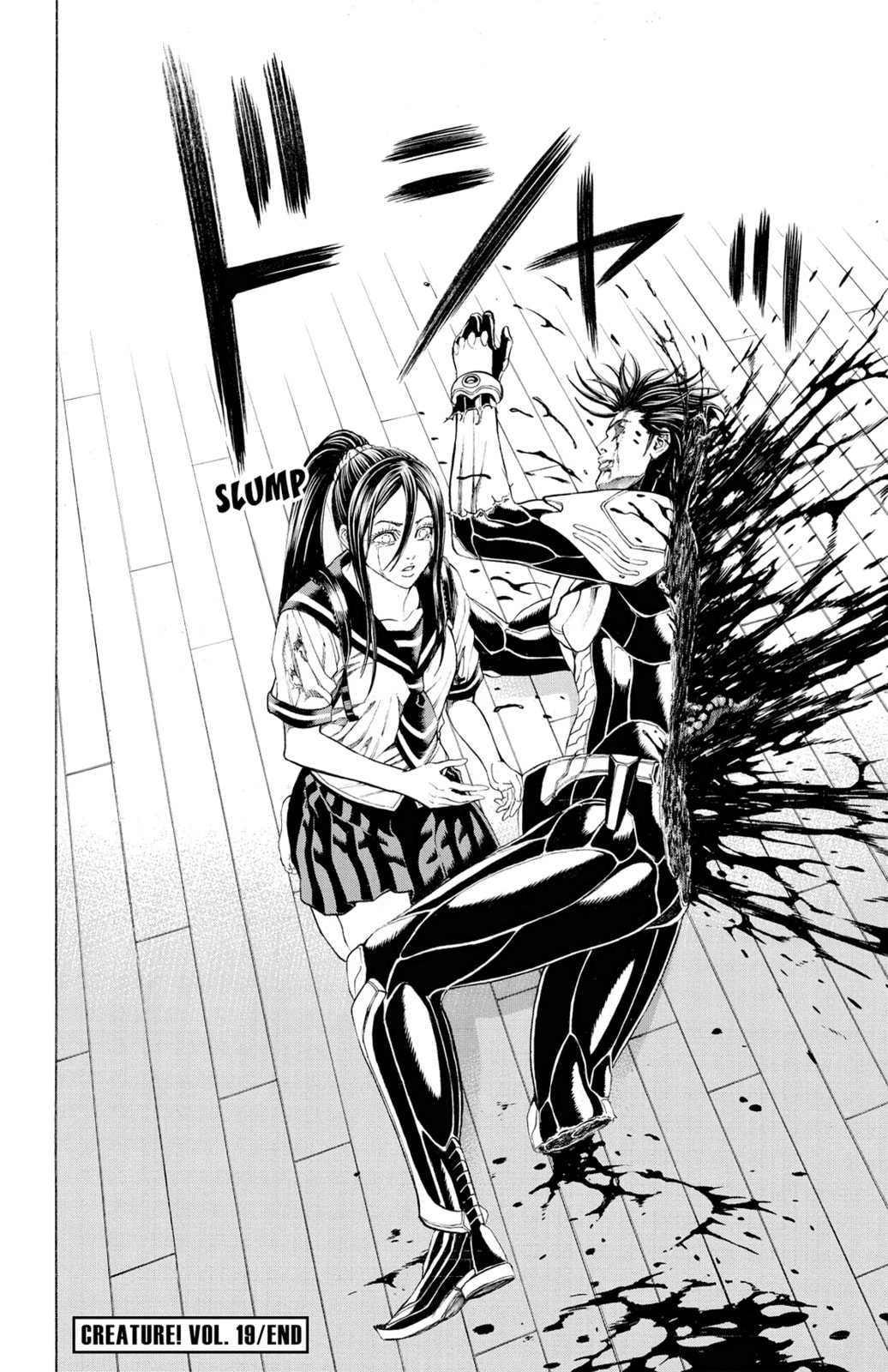 Read Creature! chapter 74 image 40 on Lezhin