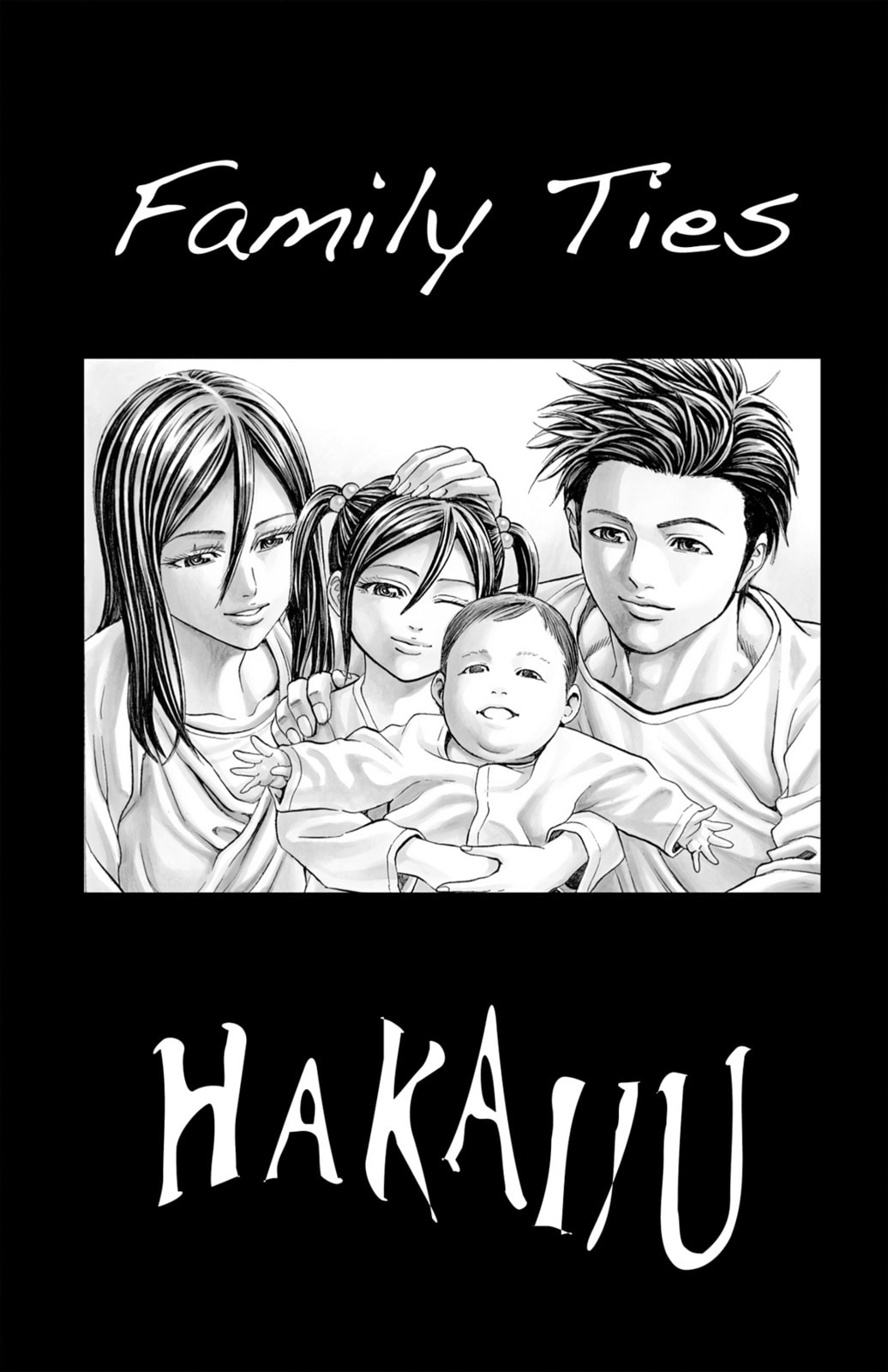 Read Creature! chapter 74 image 41 on Lezhin