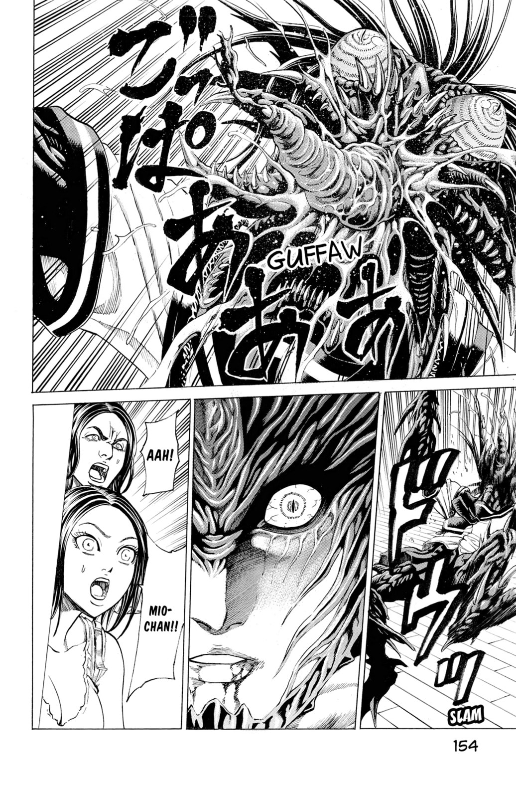 Read Creature! chapter 74 image 8 on Lezhin