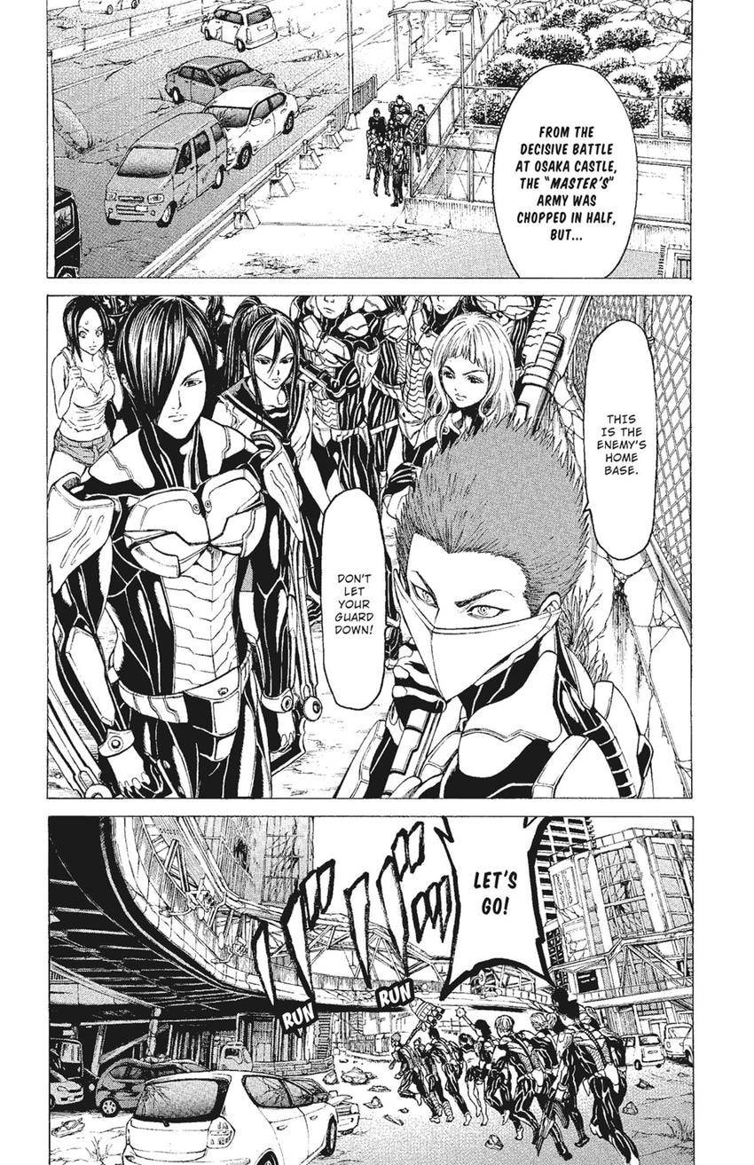 Read Creature! chapter 78 image 1 on Lezhin