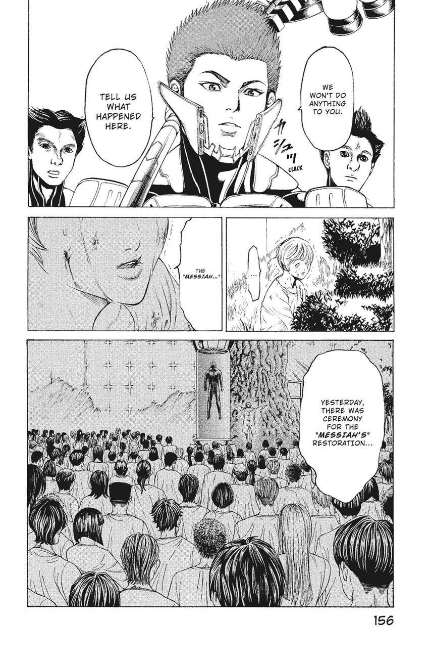 Read Creature! chapter 78 image 11 on Lezhin