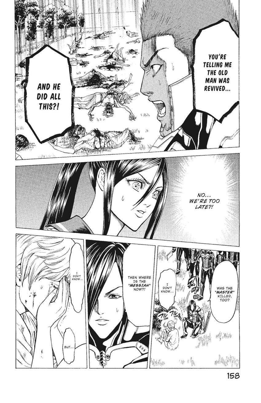 Read Creature! chapter 78 image 13 on Lezhin