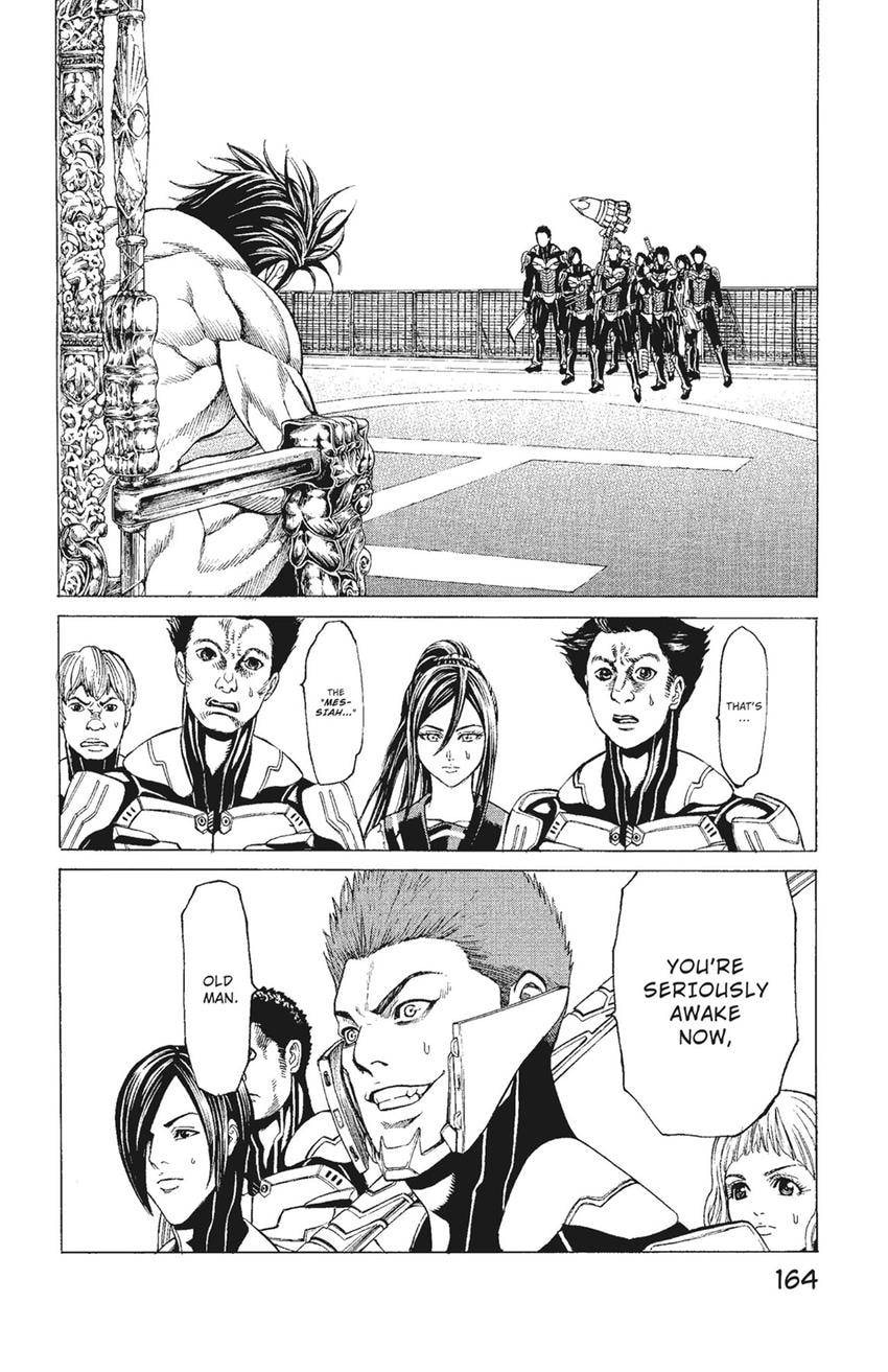 Read Creature! chapter 78 image 19 on Lezhin