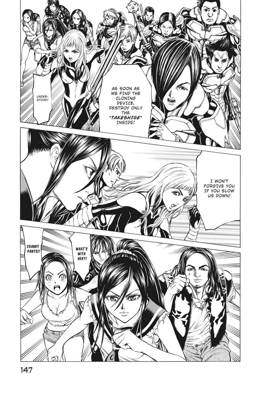 Read Creature! chapter 78 image 2 on Lezhin