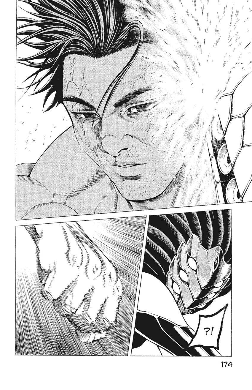 Read Creature! chapter 78 image 29 on Lezhin