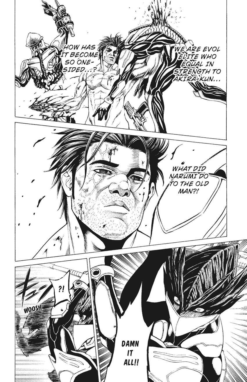 Read Creature! chapter 78 image 37 on Lezhin