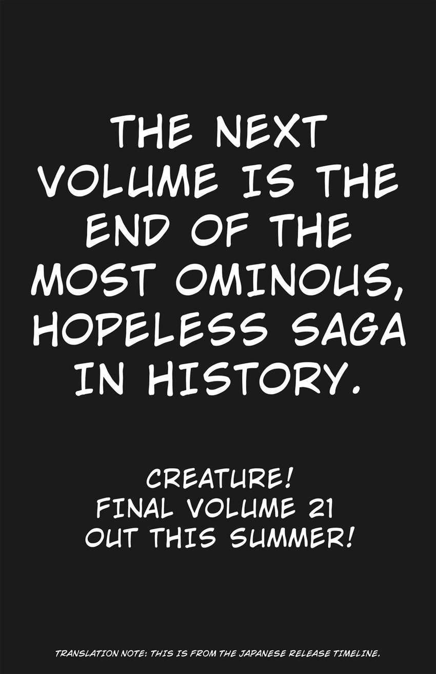 Read Creature! chapter 78 image 46 on Lezhin