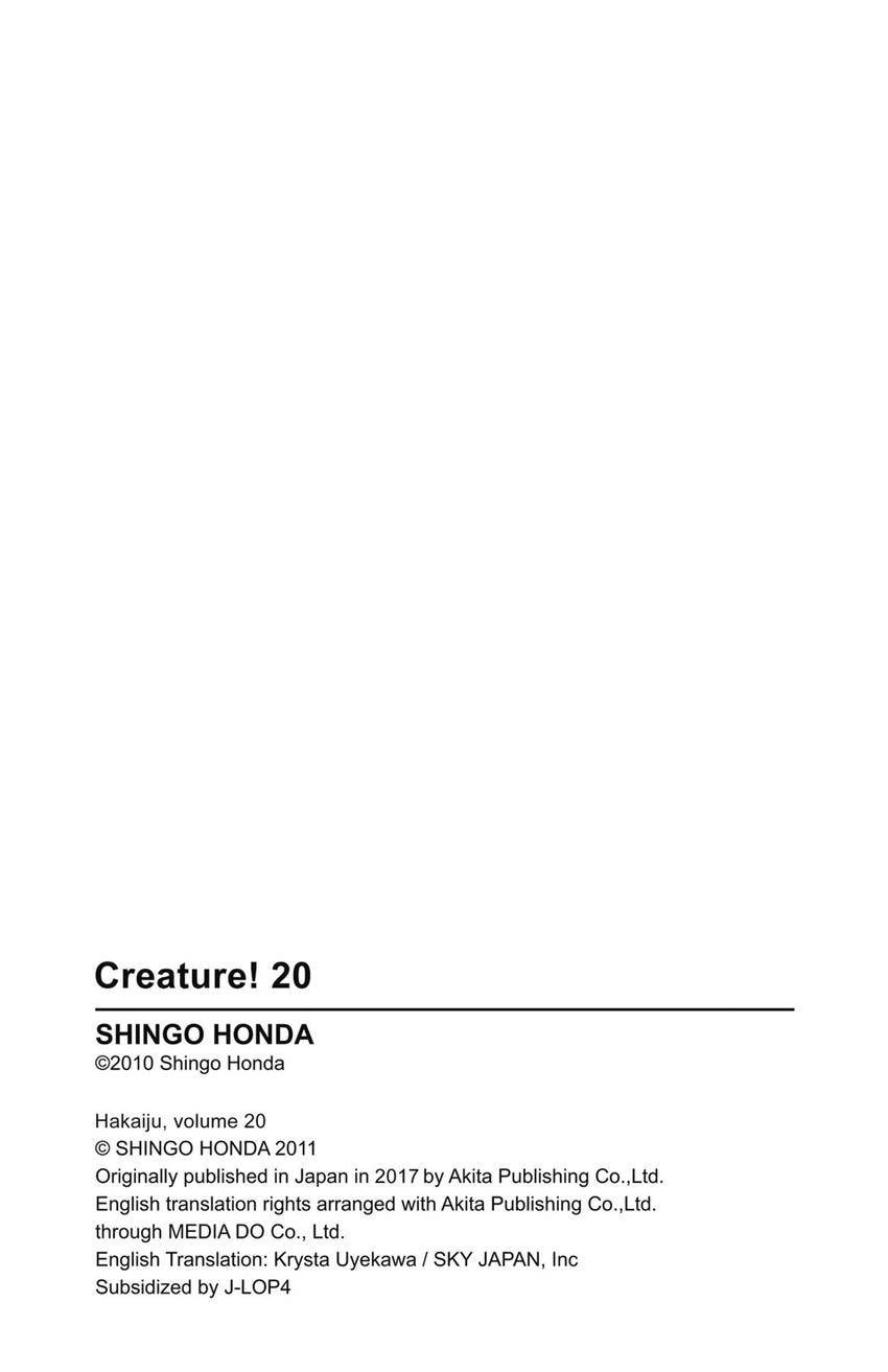 Read Creature! chapter 78 image 47 on Lezhin