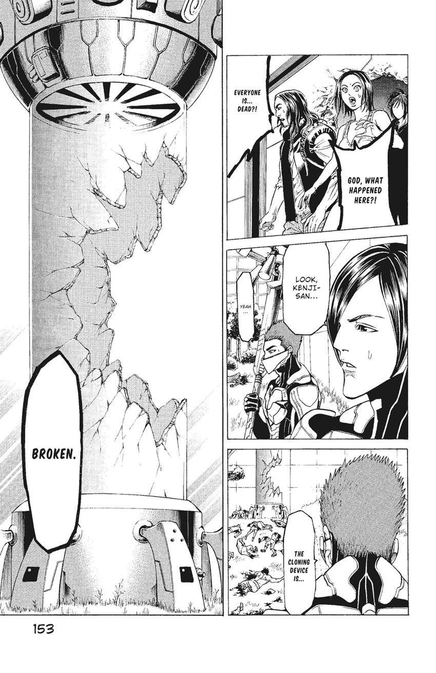 Read Creature! chapter 78 image 8 on Lezhin