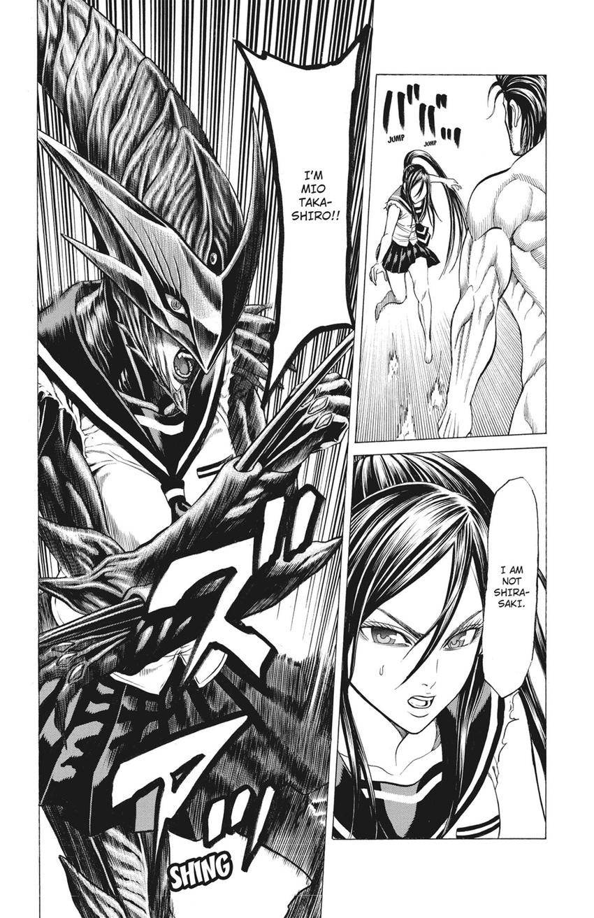 Read Creature! chapter 79 image 10 on Lezhin