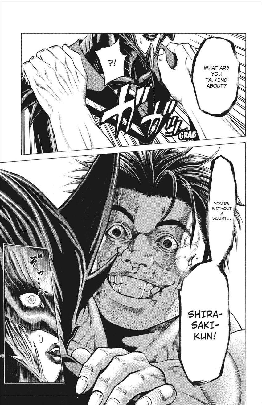 Read Creature! chapter 79 image 11 on Lezhin