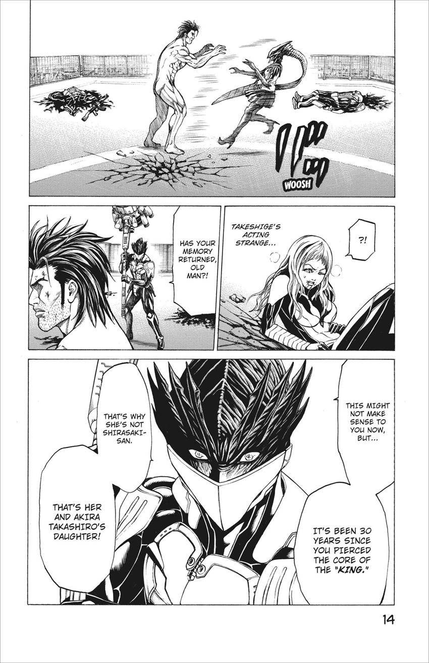 Read Creature! chapter 79 image 12 on Lezhin