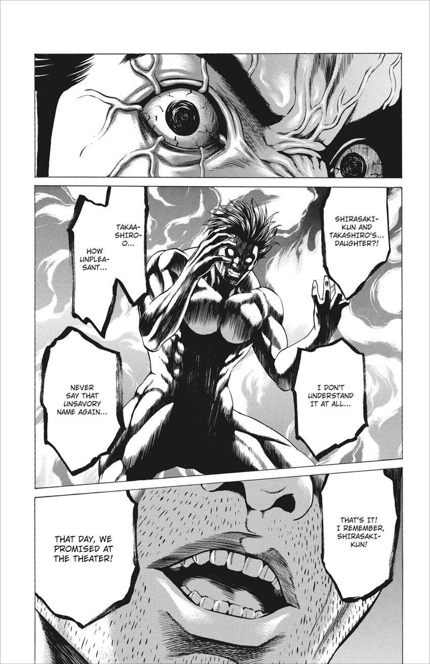 Read Creature! chapter 79 image 13 on Lezhin