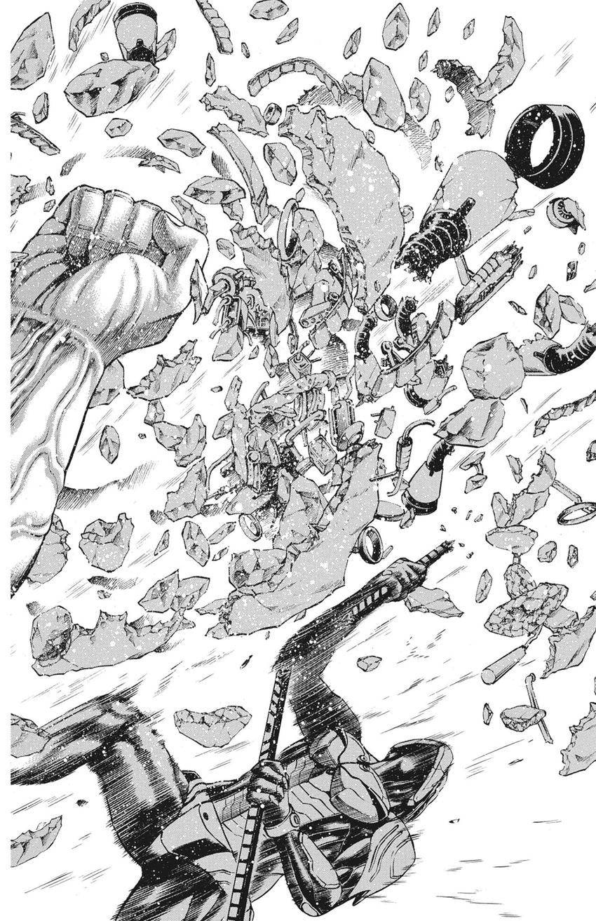 Read Creature! chapter 79 image 22 on Lezhin
