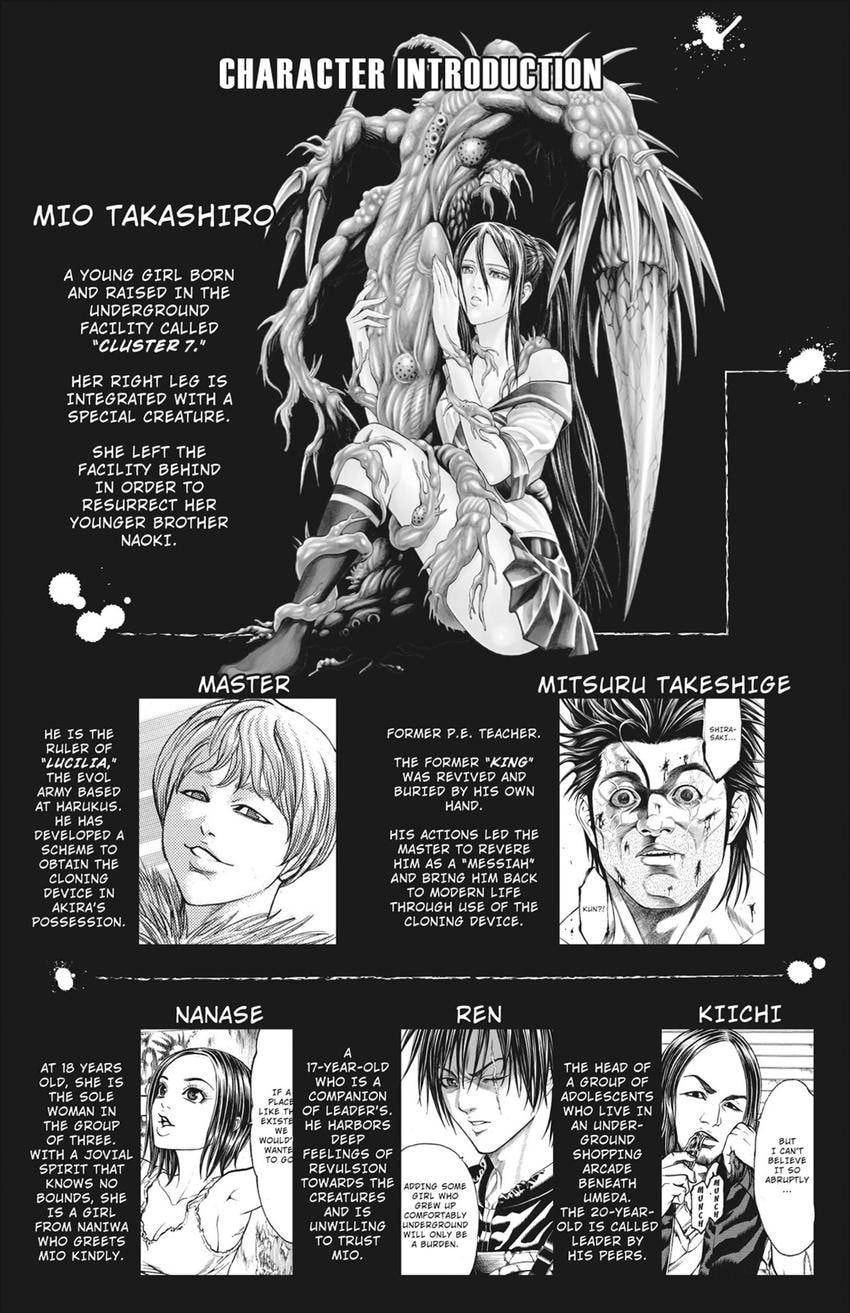 Read Creature! chapter 79 image 3 on Lezhin