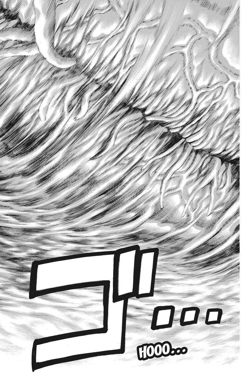 Read Creature! chapter 79 image 31 on Lezhin