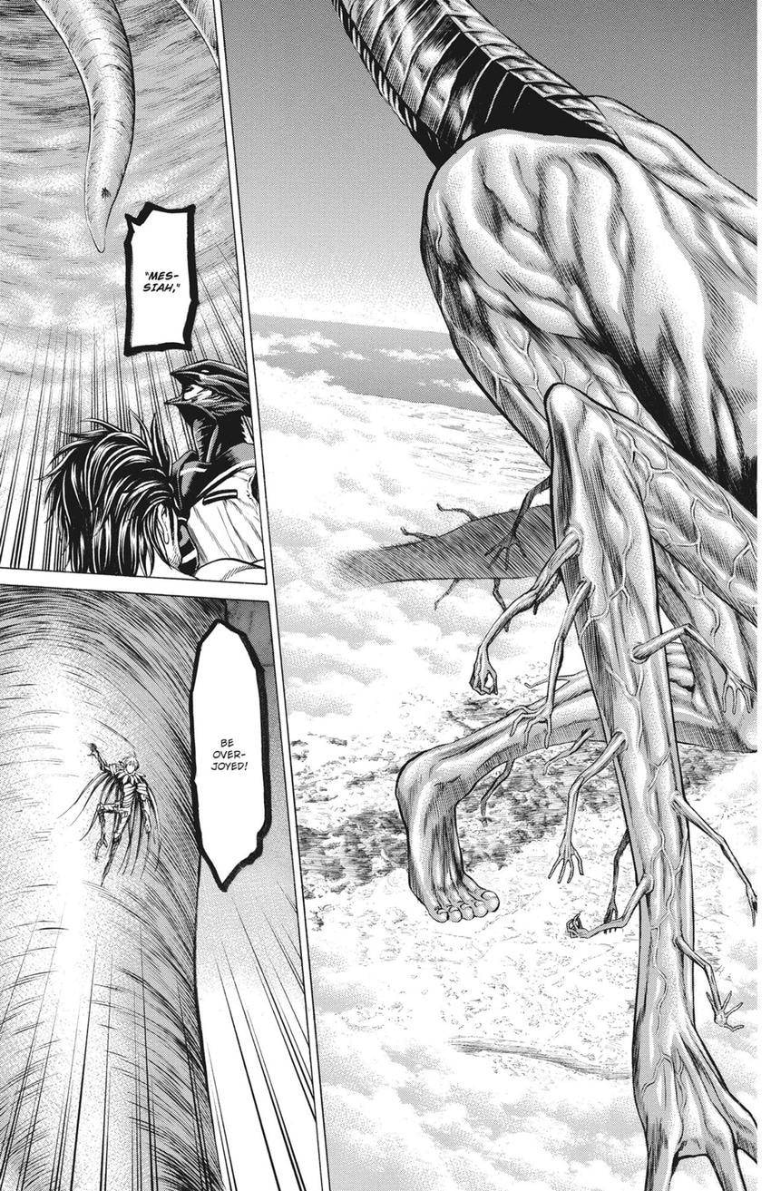 Read Creature! chapter 79 image 33 on Lezhin
