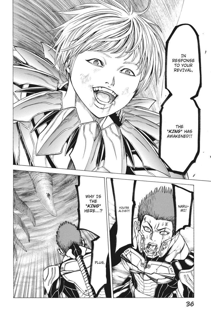 Read Creature! chapter 79 image 34 on Lezhin