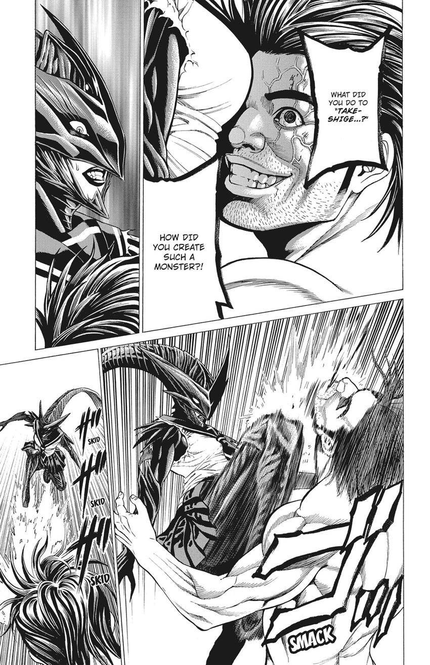 Read Creature! chapter 79 image 35 on Lezhin
