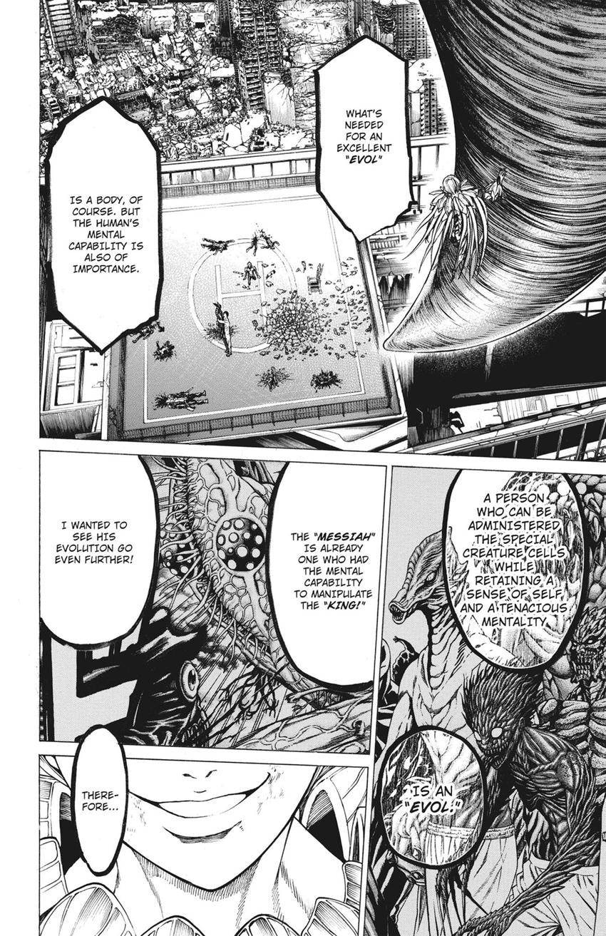 Read Creature! chapter 79 image 36 on Lezhin