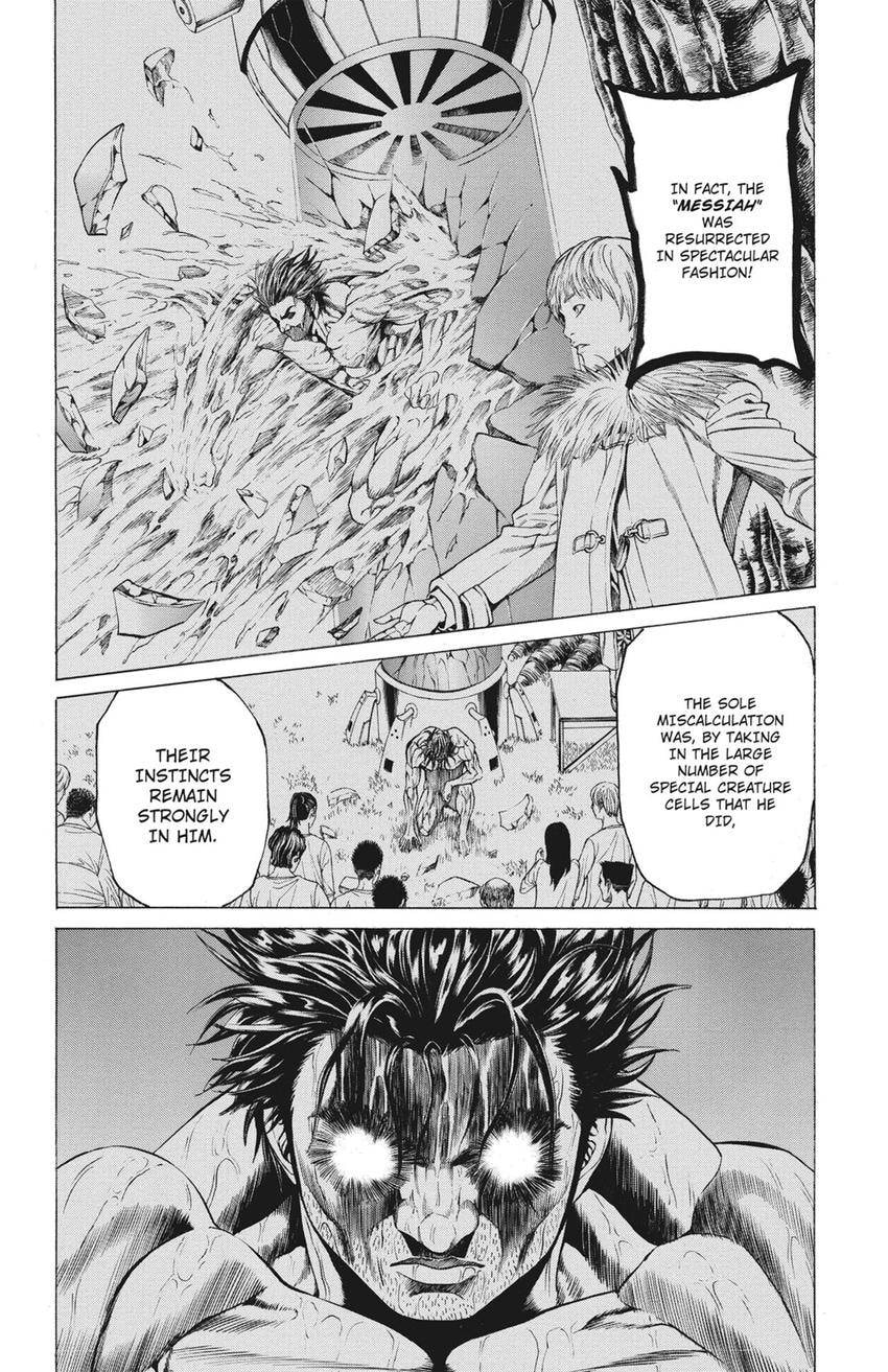 Read Creature! chapter 79 image 38 on Lezhin