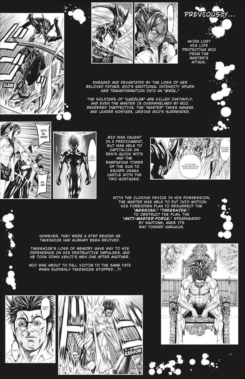 Read Creature! chapter 79 image 4 on Lezhin