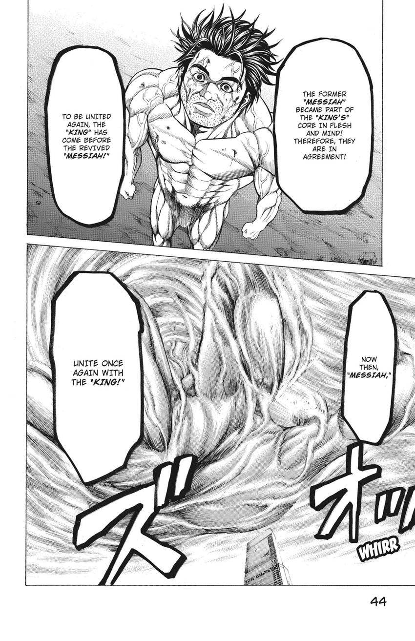Read Creature! chapter 79 image 42 on Lezhin