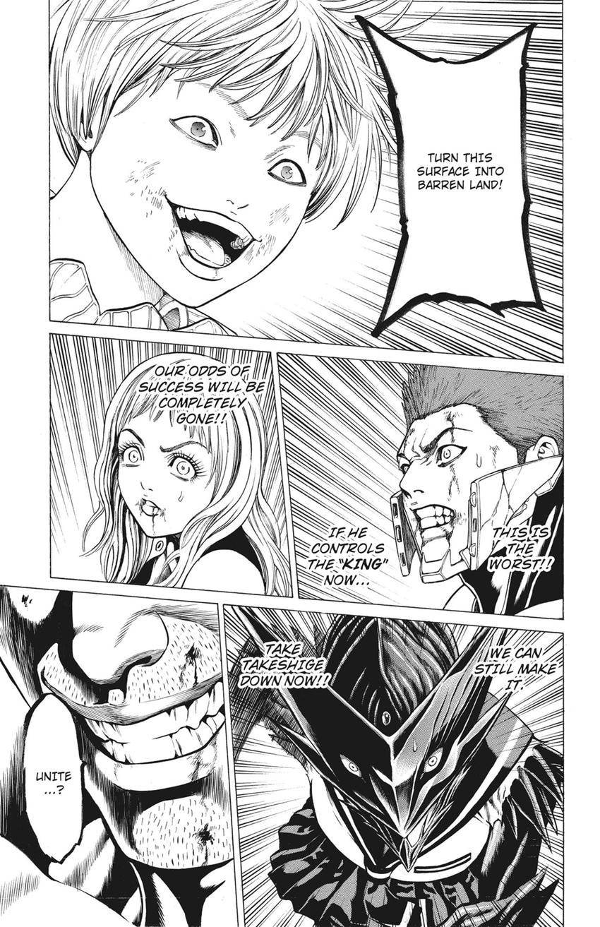 Read Creature! chapter 79 image 43 on Lezhin
