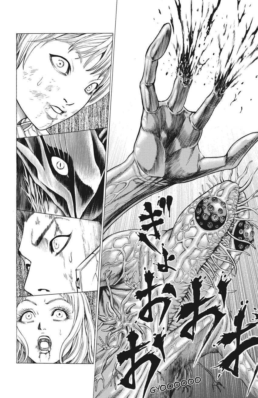 Read Creature! chapter 79 image 46 on Lezhin