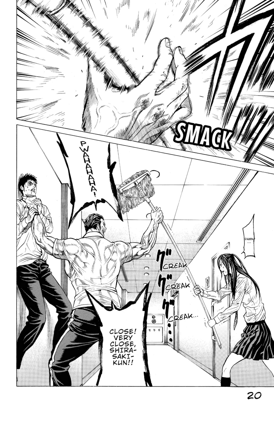Read Creature! chapter 8 image 12 on Lezhin