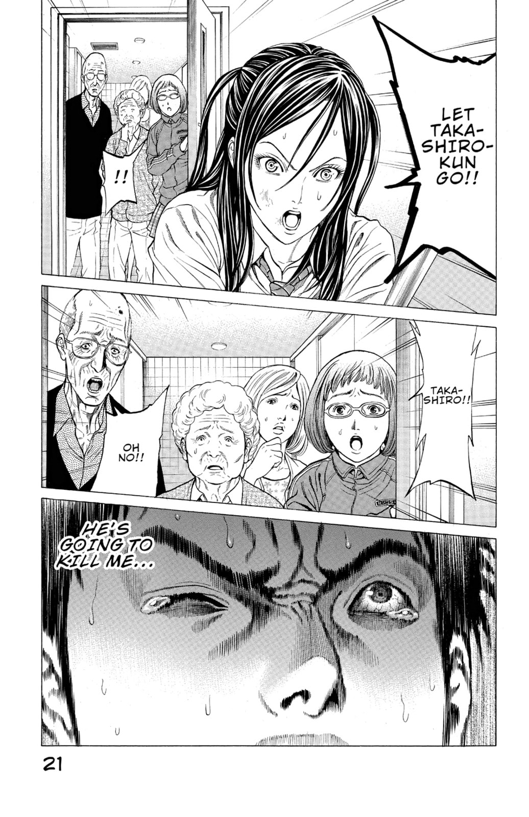 Read Creature! chapter 8 image 13 on Lezhin