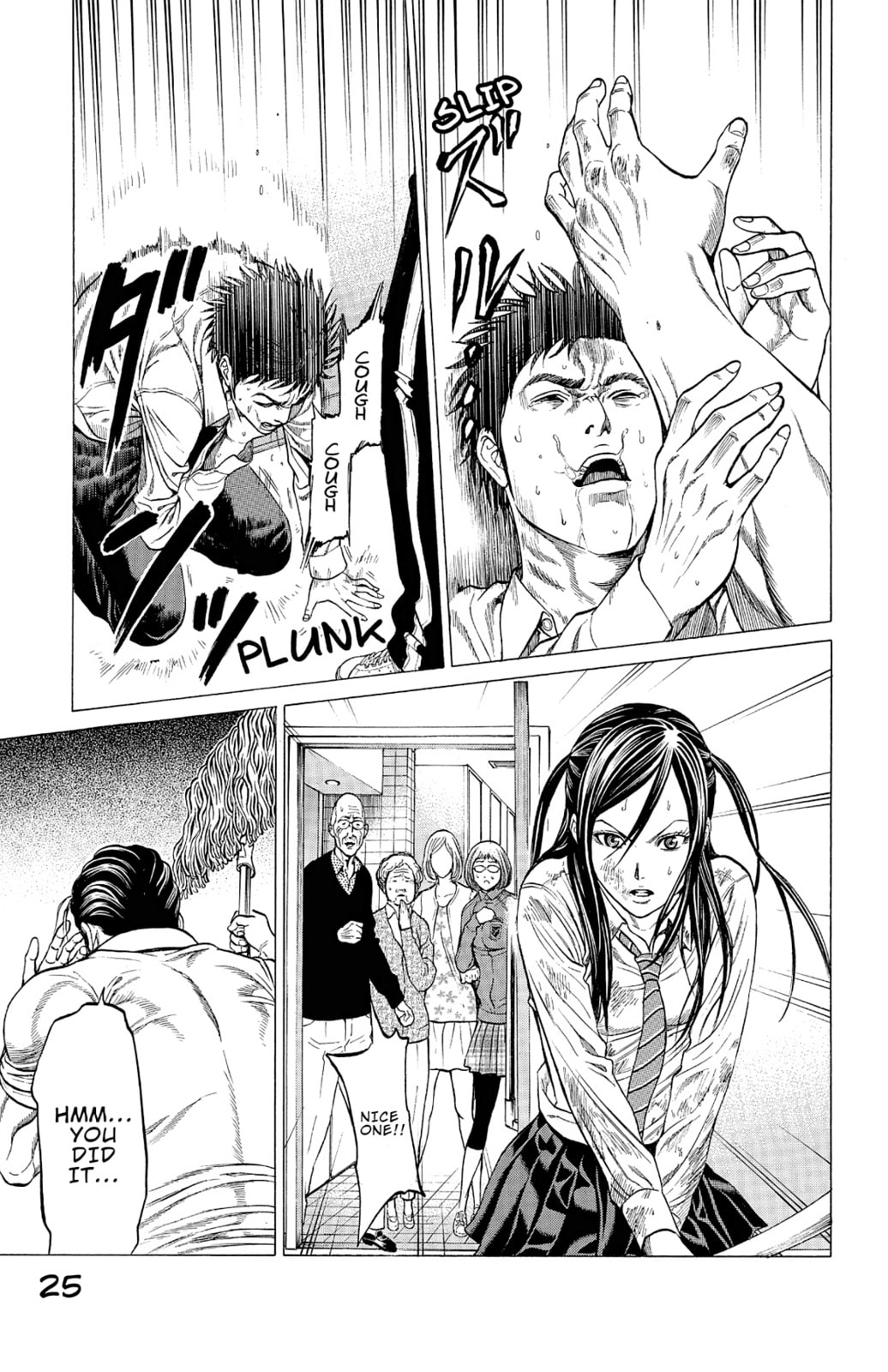 Read Creature! chapter 8 image 17 on Lezhin