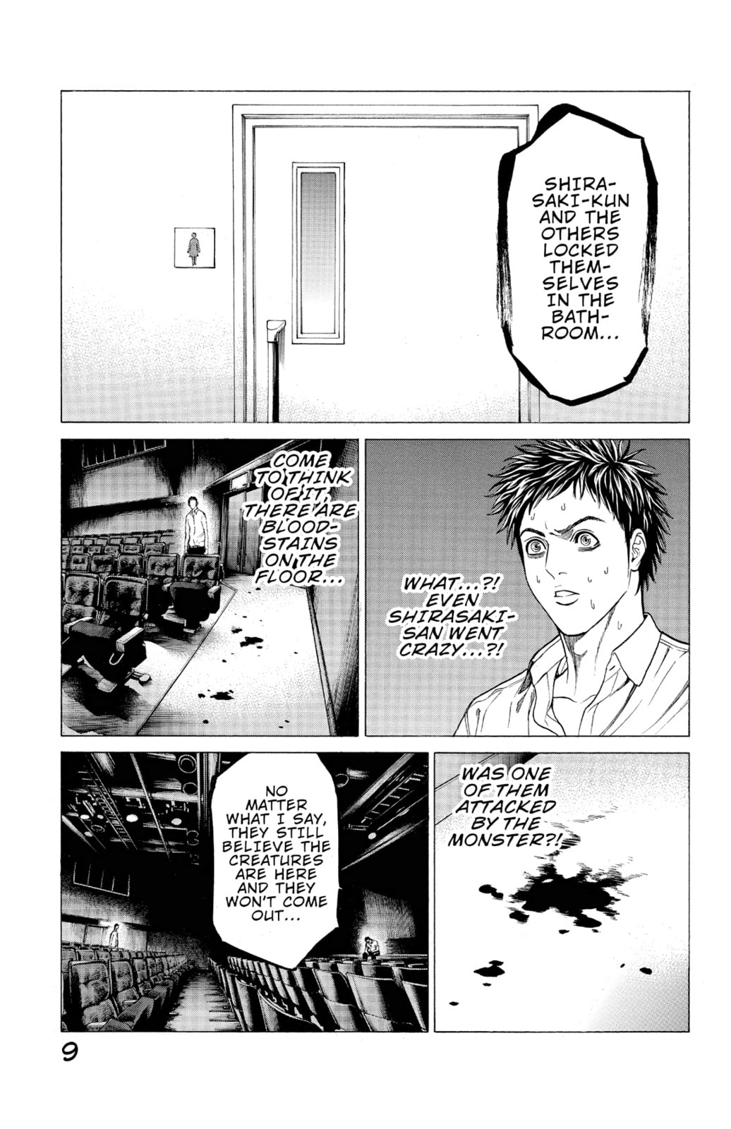 Read Creature! chapter 8 image 2 on Lezhin