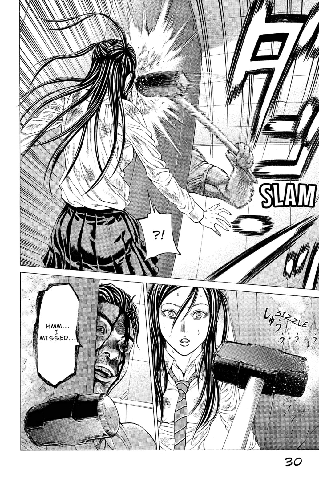 Read Creature! chapter 8 image 22 on Lezhin